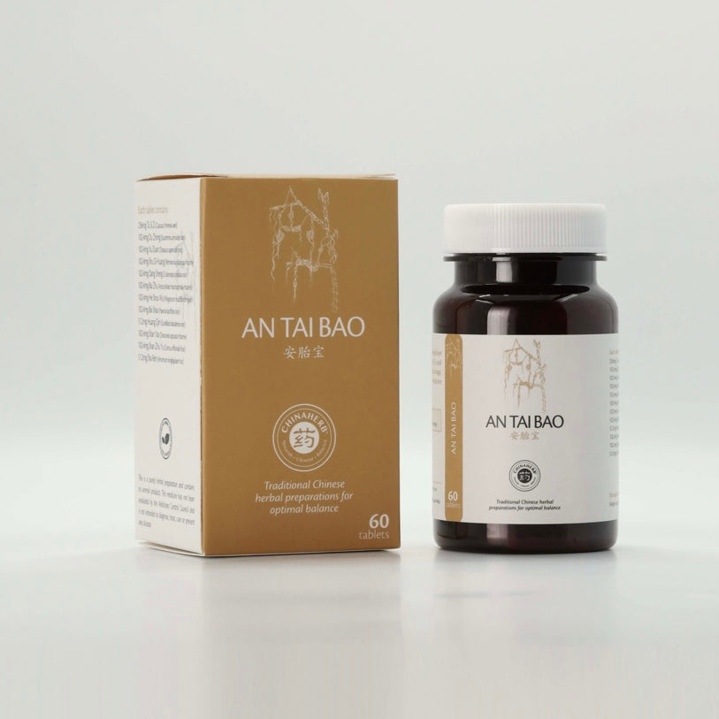 CHINAHERB - An Tai Bao - 60 Tablets | One Life Health