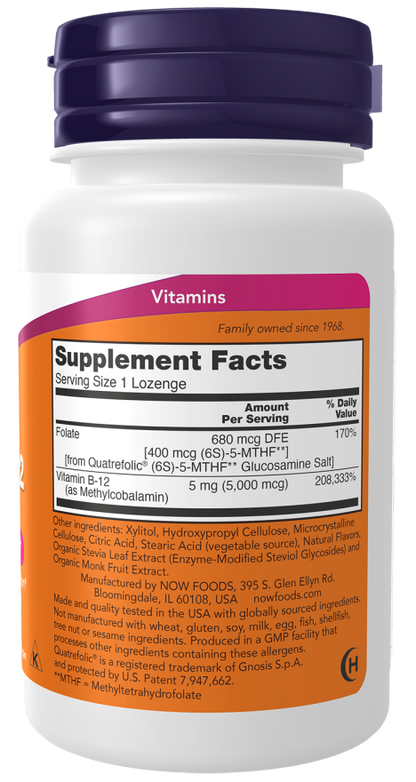 NOW® - Methyl B-12 5000 mcg - 60 Lozenges | One Life Health