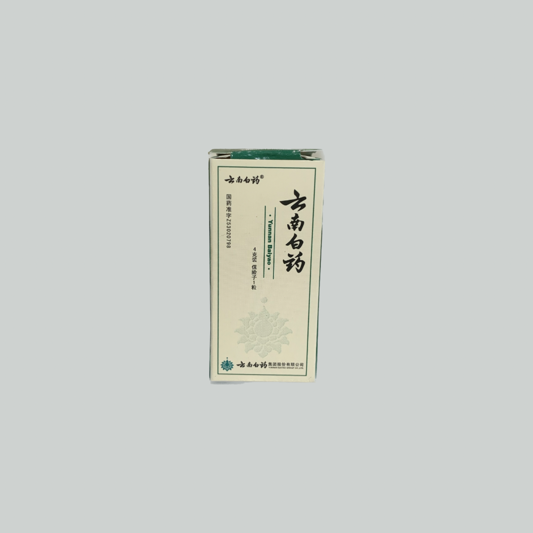 CHINAHERB - Yunnan Baiyao Powder | One Life Health