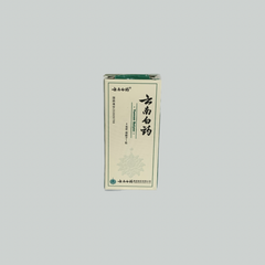 CHINAHERB - Yunnan Baiyao Powder