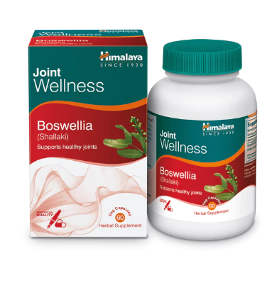 HIMALAYA - Boswellia - 60 Capsules | One Life Health