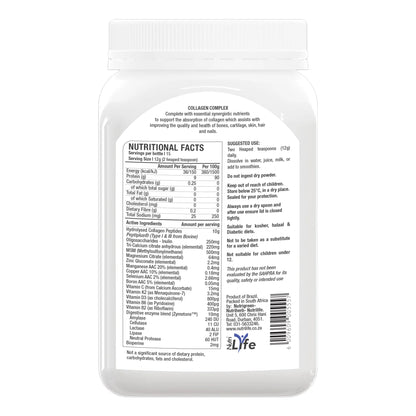 NUTRILIFE - Hydrolysed Collagen Peptides Complex Plain 185g | One Life Health
