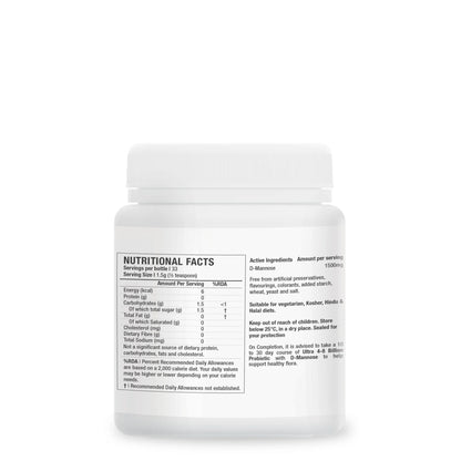 NUTRILIFE - D-Mannose 50g Powder | One Life Health