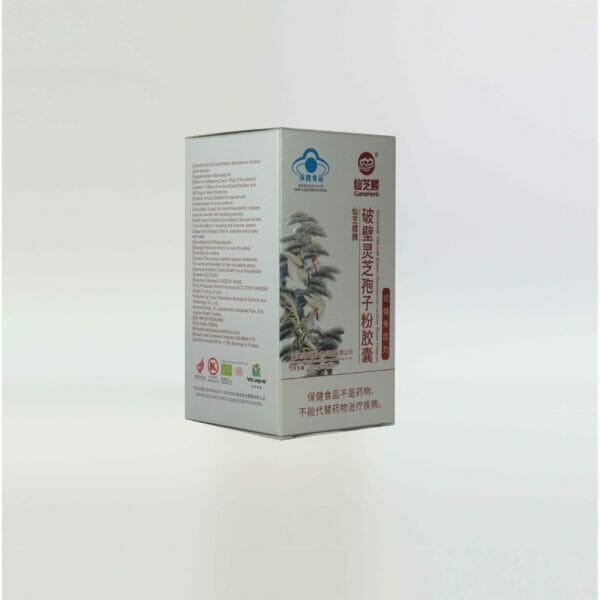 CHINAHERB - Ganoderma Spore Powder | One Life Health
