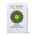 GOOD LIFE ORGANIC  - Organic Black Mustard Seeds - 70g