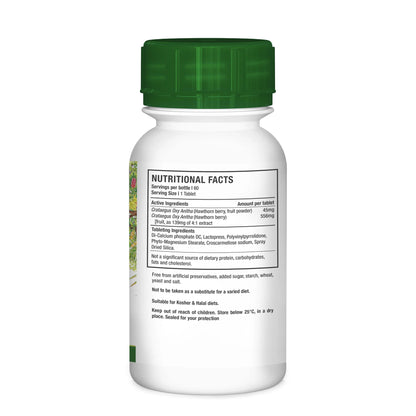 NUTRIHERB - Hawthorn 60 Capsules | One Life Health