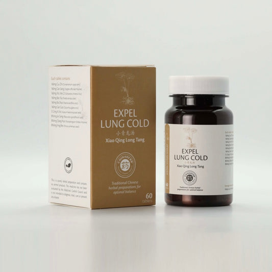 CHINAHERB - Expel Lung Cold - 60 Tablets | One Life Health