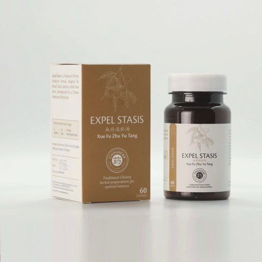 CHINAHERB - Expel Stasis - 60 Tablets | One Life Health