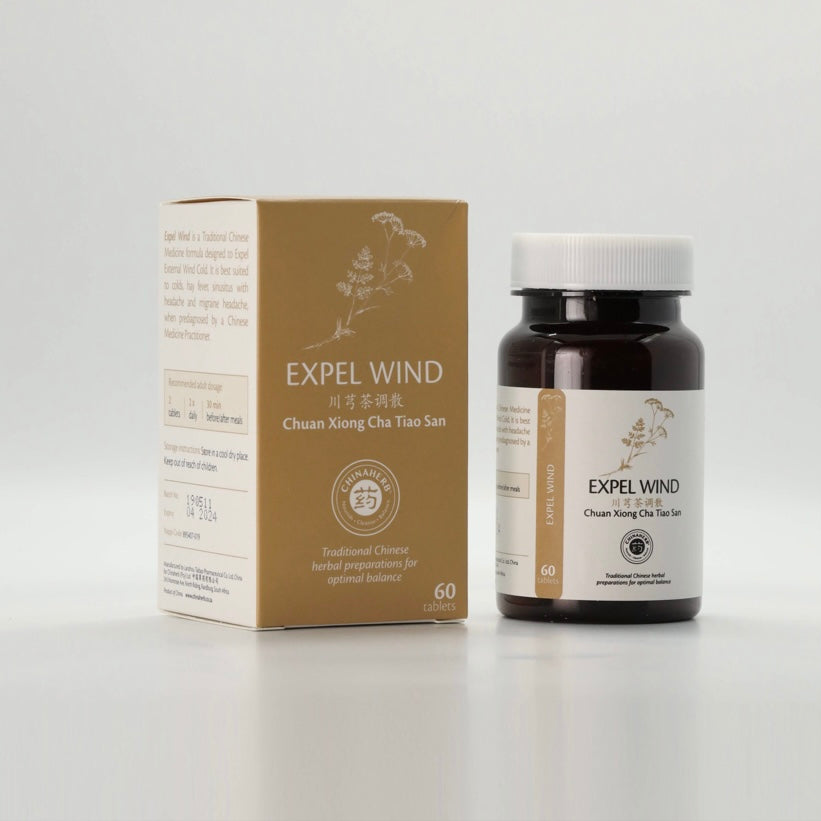 CHINAHERB - Expel Wind - 60 Tablets | One Life Health