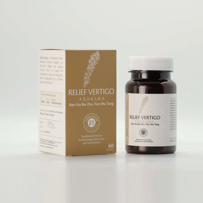 CHINAHERB - Relief Vertigo - 60 Tablets | One Life Health