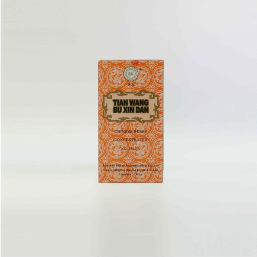 CHINAHERB - Tian Wang Bu Xin Dan | One Life Health