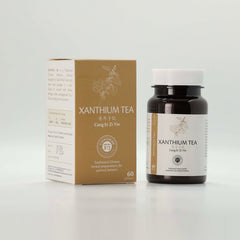 CHINAHERB - Xanthium Tea - 60 Tablets