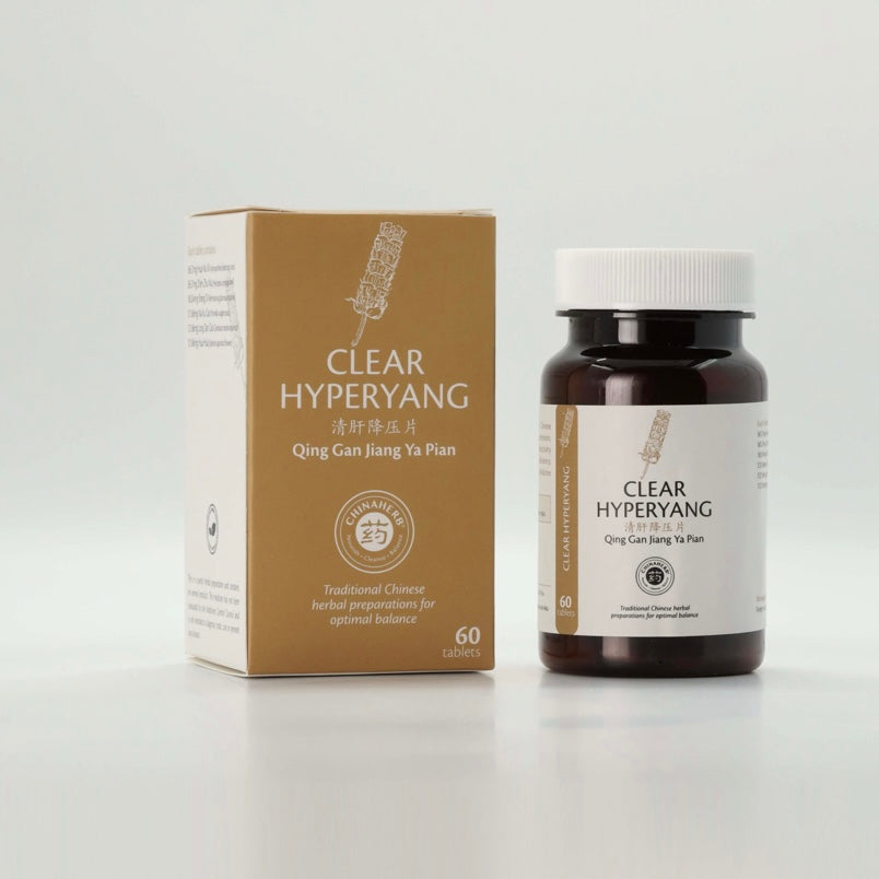 CHINAHERB - Clear Hyperyang - 60 Tablets | One Life Health