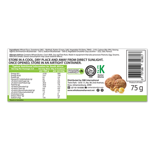 WHOLESOME HARVEST - MultiGrain Breakfast Cookies No Sugar Added - 75g | One Life Health