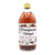 ECOCE - Pomegranate Cider Vinegar - 500ml