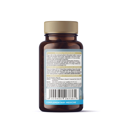 SFERA BIO NUTRITION - 5-Htp Complex (Griffonia Seed Extract) 60 Capsules | One Life Health