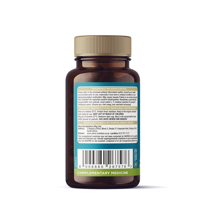SFERA BIO NUTRITION - Zinc Complex 60 Capsules | One Life Health