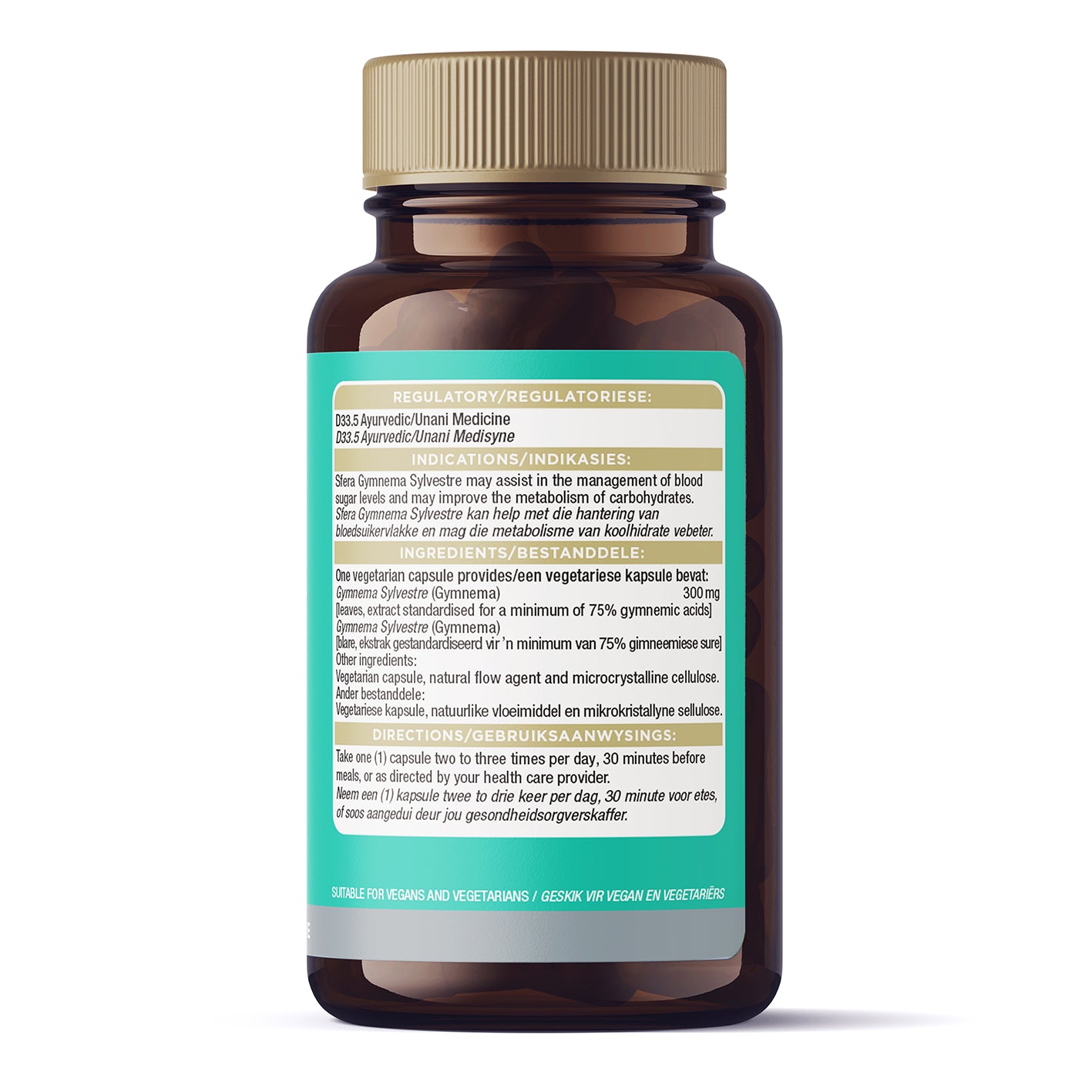 SFERA BIO NUTRITION - Gs4 Plus Gymnema 60 Capsules | One Life Health