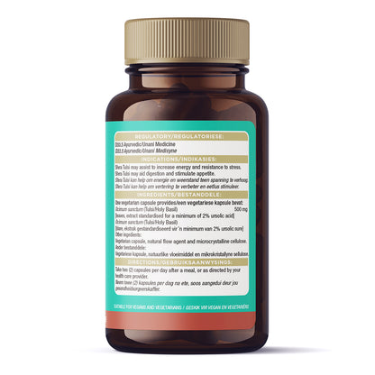 SFERA BIO NUTRITION - Tulsi (Holy Basil) 60 Capsules | One Life Health