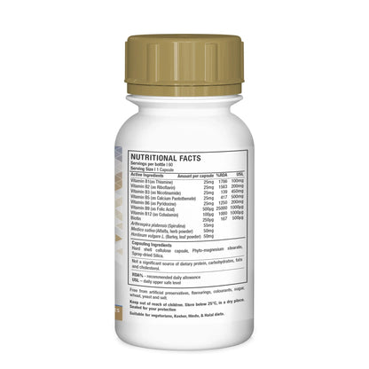 NUTRILIFE - Vitamin B25 Complex 60 Veg Capsules | One Life Health
