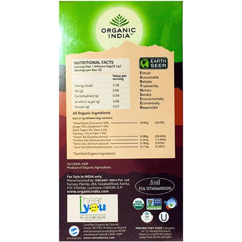 ORGANIC INDIA - Tulsi Masala Chai Tea - 25 Tea Bags | One Life Health