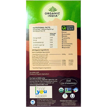 ORGANIC INDIA - Tulsi Masala Chai Tea - 25 Tea Bags | One Life Health
