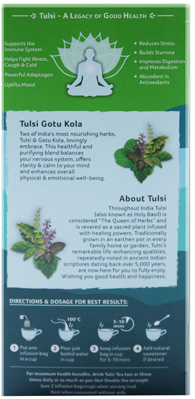 ORGANIC INDIA - Tulsi Gotu Kola Tea - 25 Tea Bags | One Life Health