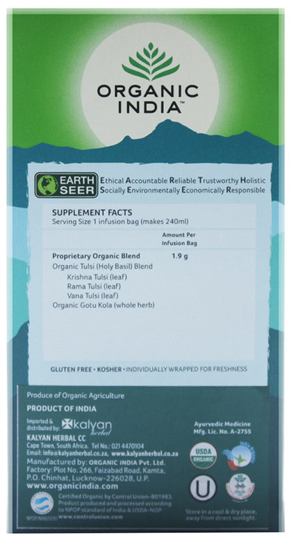 ORGANIC INDIA - Tulsi Gotu Kola Tea - 25 Tea Bags | One Life Health