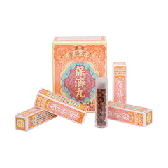 FEROXII NATURALS - Po Chai Herbal Supplement