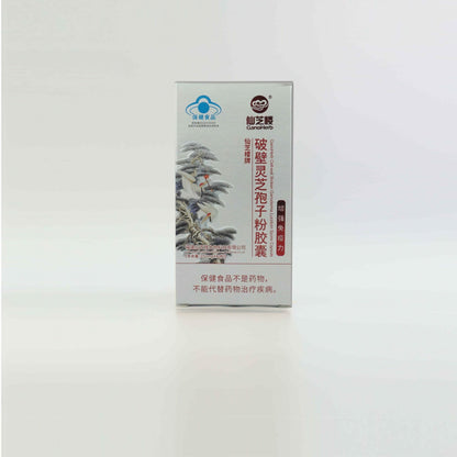 CHINAHERB - Ganoderma Spore Powder | One Life Health