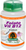 WILLOW - Folate-B12 - 30 Capsules