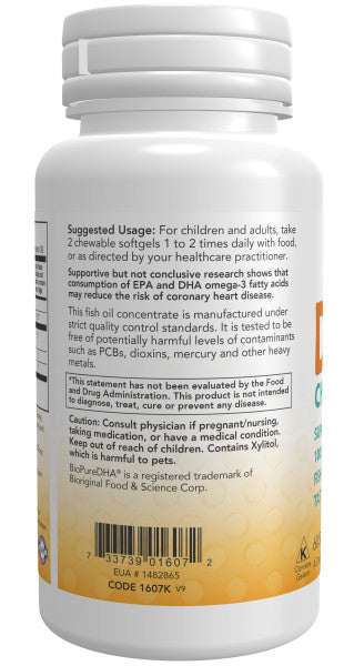 NOW®  - DHA Kids Chewable - 60 Softgels | One Life Health