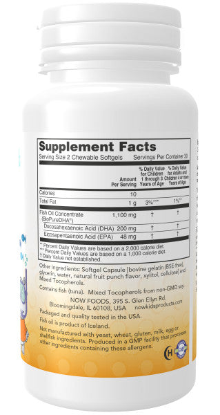 NOW® - DHA Kids Chewable - 60 Softgels | One Life Health